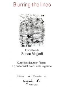 Agnès b. Montpellier