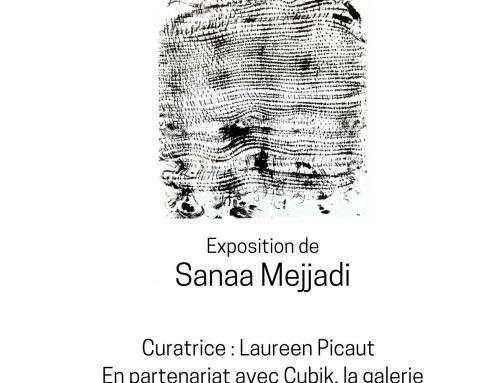 Agnès b. Montpellier